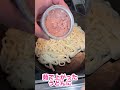無印良品のひきわり納豆とだし醤油で作るかま玉うどんアレンジ