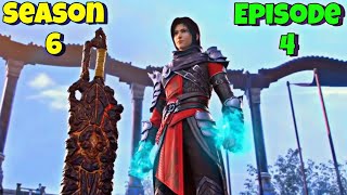 Battle Through The Heavens Season 6 Episode 4 Explained In Hindi/Urdu | BTTH