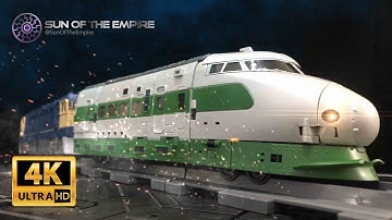 [SimplyTransform 109] Moon Studio MS-02 Ice Land -  Radiatron | MP Yukikaze Trainbot Raiden