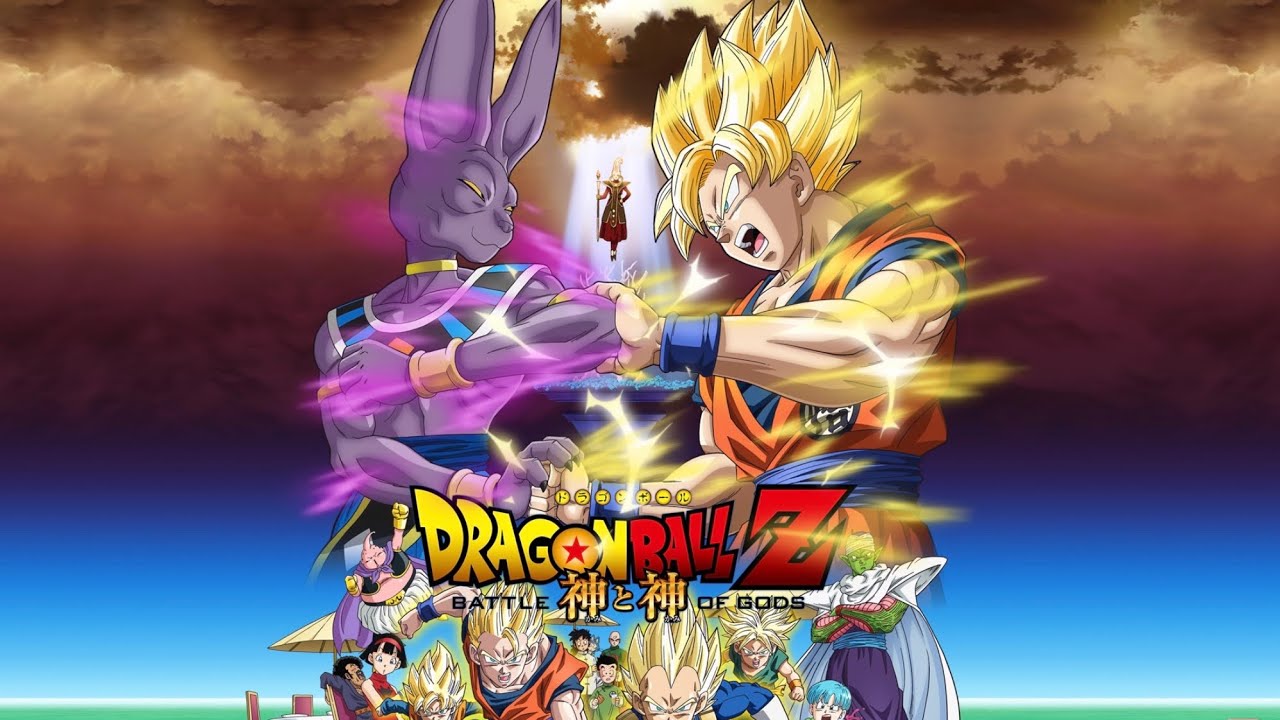 Dragon Ball Z: Battle of Gods Movie 7th Anniversary - YouTube