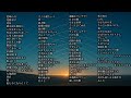 【長時間BGM】童謡・唱歌 他 6 計90曲