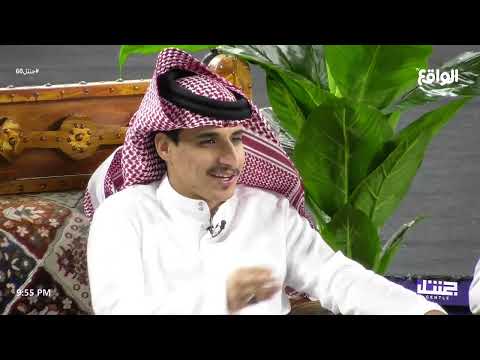 أسولف مع نفسي و أقول الفرج قدام عبدالرحمن بن مضواح جنتل60