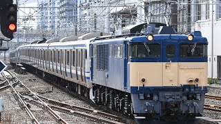 【またもや最若番編成が廃車に】E217系Y-46編成が長野総合車両センターに廃車回送されました