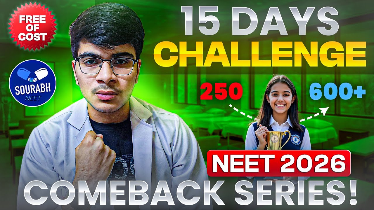 NEET 2026 Comeback Series 🚀 15 Days to Transform Your Prep! 🩺 - YouTube