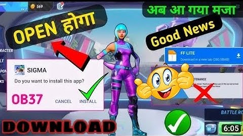 sigma game new update today || sigma game update in january 2023 | sigma game update today