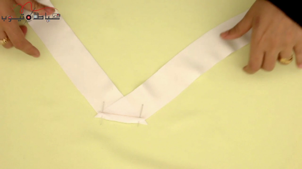 درس البييه ( الجزء الأول )