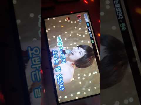Tj노래방기기현숙오빠는잘있단다욜로코인노래방
