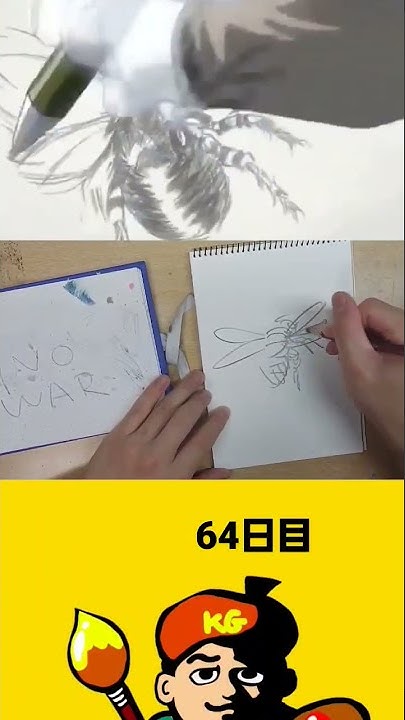 かながわのがか Youtube
