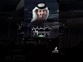 بدر العزي انت القمر في الشكل واللون روعة بدر العزي انت القمر في الشكل واللون روعة