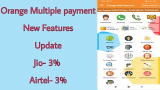 Orange Multiple payment New Features Update | Sm4 Entertainment screenshot 4