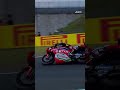 Just Throw It Up The Inside