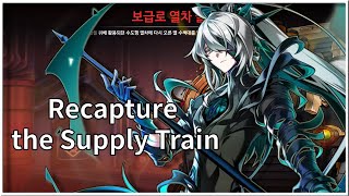 Elsword Krelsword Herrscher Recapture The Supply Train 133 Herrscher Recapture The Supply T...