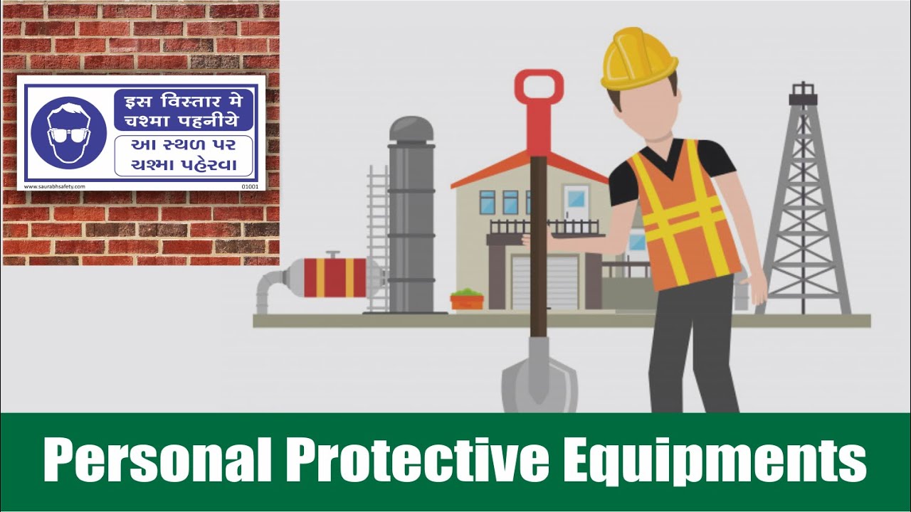 Personal Protective Equipment Signs I Safety Poster I I Safety Signs I