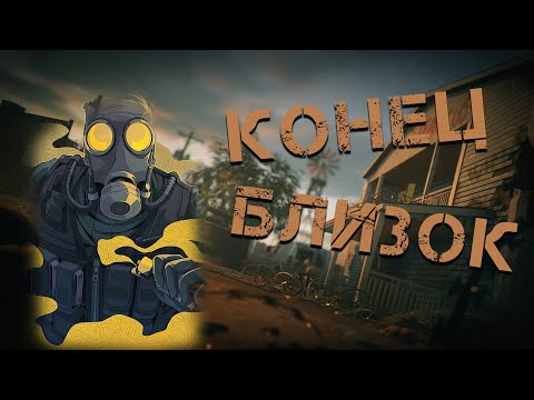 Видео: В ДВУХ ШАГАХ ОТ ПОЛУФИНАЛА I CYBERMOS RAINBOW SIX SIEGE