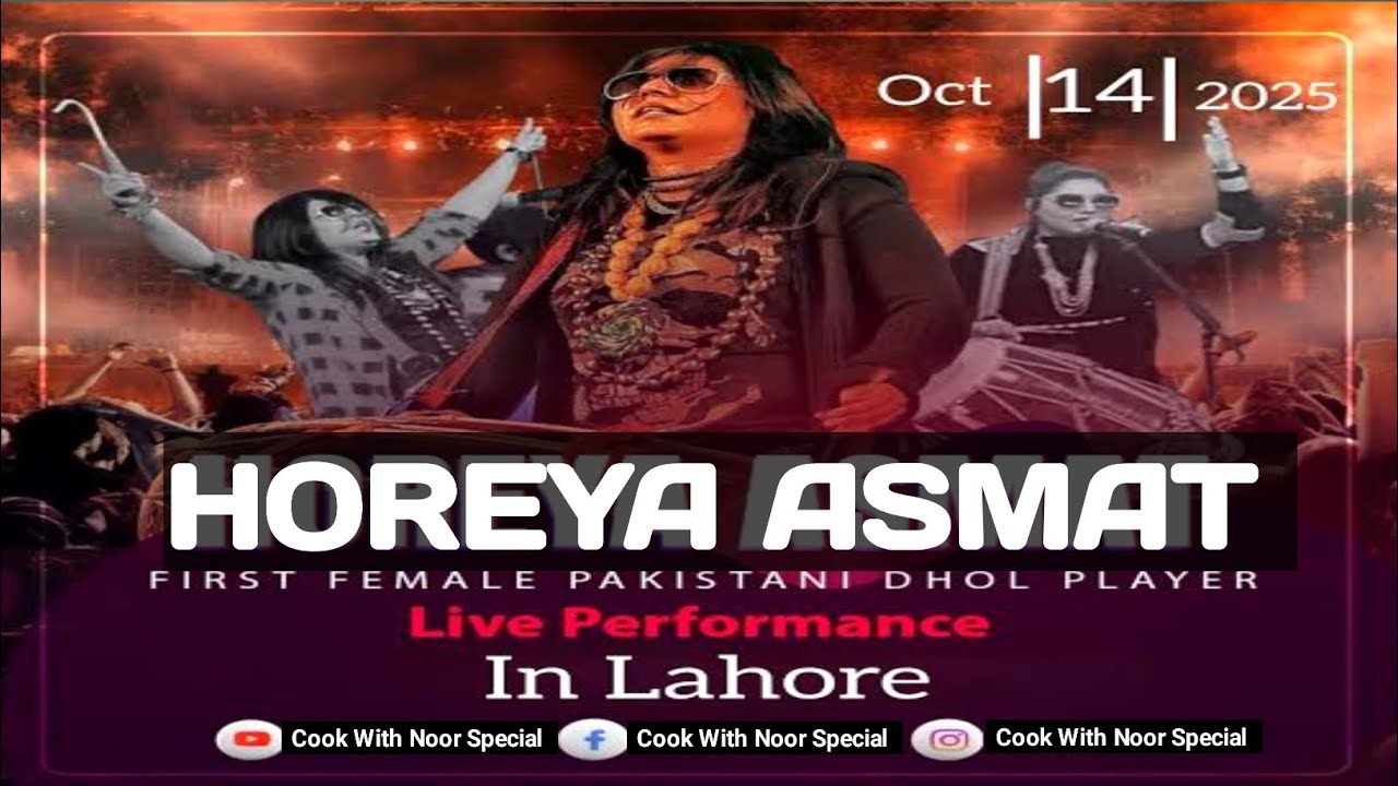 Horeya Asmat | Amanat Chan and Qaiser Piya | Live Performance | Cook With Noor Special
