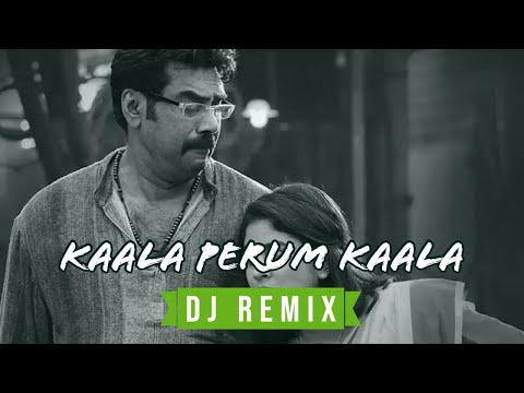 Kaala Perum Kaala - Sherlock Toms (DJ ATJ Remix)