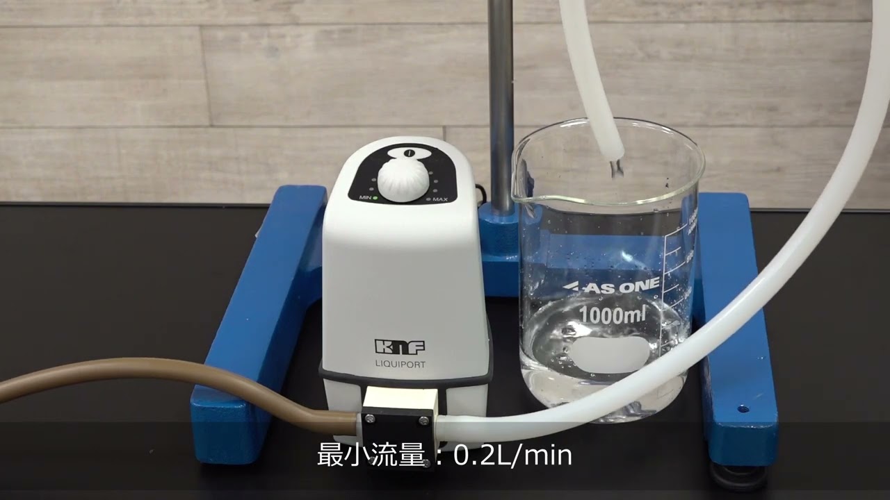 1-9888-01 ダイヤフラム式送液ポンプ 1300mL/min NF100TT.18S 【AXEL