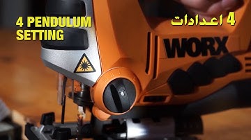 Worx WX474 Jigsaw | Al-Futtaim ACE