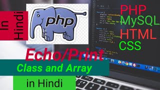 PHP in Hindi | PHP For Beginner Part 6 | waytoWebsite