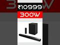 👉Philips TAB4230 Soundbar Subwoofer Review🔥साउंडबार सबवूफर🔥300 Watt Dolby Soundbar with Subwoofer