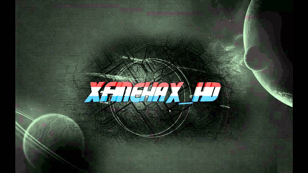 SuB PLS: GermanCoDLobbys