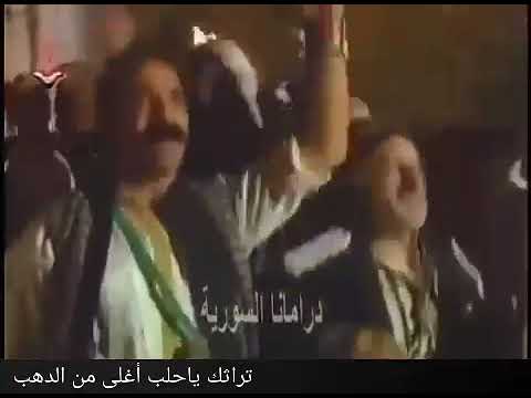نحنا شباب الحلبي تركيا