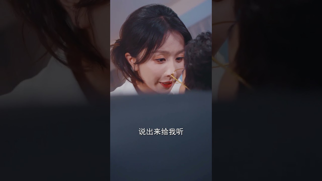 重生前妻追夫：霸总的火葬场爱情