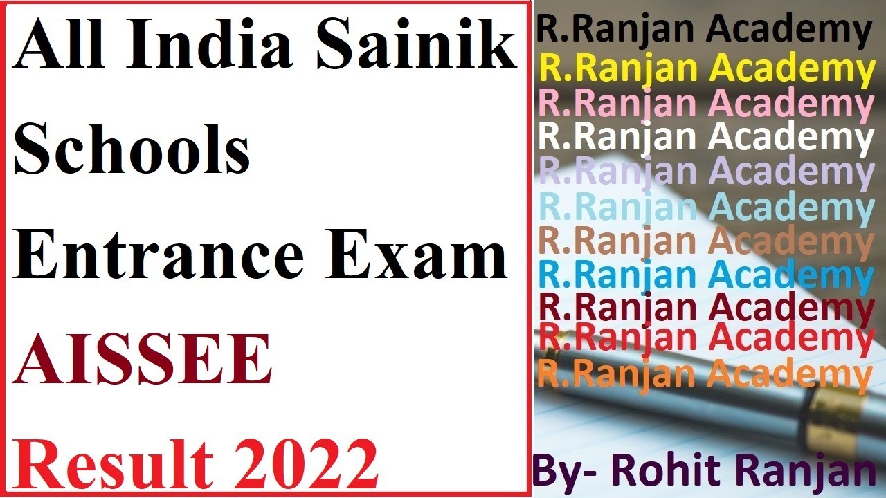 All India Sainik Schools Entrance Exam AISSEE Result 2022