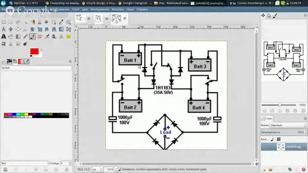 Разбираться в схемах