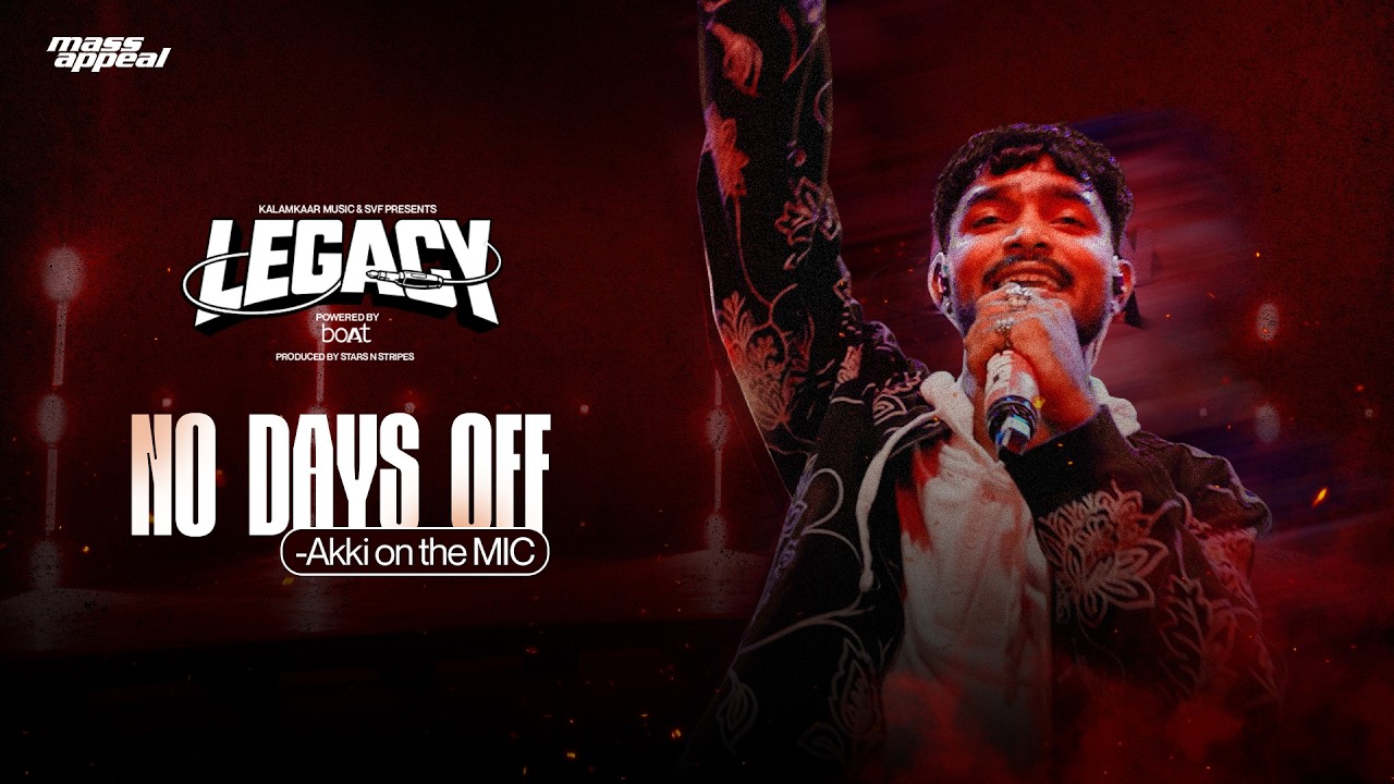 Cover of LEGACY EP 01