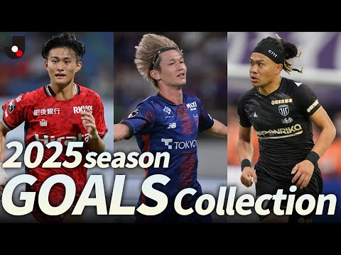 apik88 x arya188 - All Super Goals of the 2025 J.League