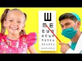 Children song about the Eye Doctor | आंख के डाक्टर का गीत