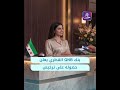 لأول مرة في سوريا.. البنك القطري QNB يعلن إتاحة قبول بطاقات Visa وMastercard