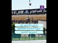 لأول مرة في سوريا.. البنك القطري QNB يعلن إتاحة قبول بطاقات Visa وMastercard