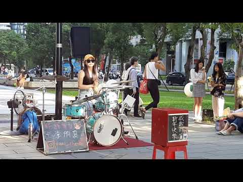 2020/10/04 小潘潘＆小峰峰-學貓叫  李侑真 爵士鼓