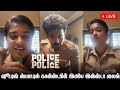Jio hotstar Police Police Web Series Constable Iniya Instagram Live|Police Police Web Series Episode