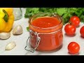 Грузинский соус САЦЕБЕЛИ. Неповторимый аромат и восхитительный вкус! Рецепт от Всегда Вкусно!