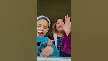 أنا بنت المدينة و نتي بنت دوار 
