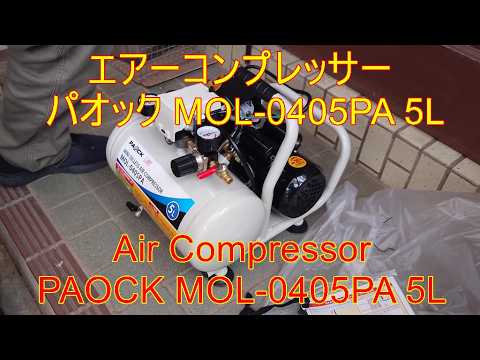 50代無職マコト - YouTube