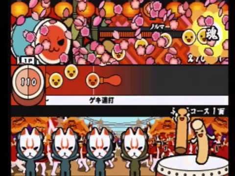 太鼓の達人6 - 日本ブレイク工業 社歌（ふつうコース）