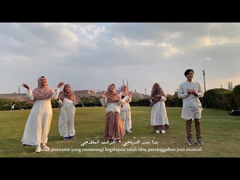 Badrud Dayaji ب د ر الد ياجي Song Cover By Indonesian Students In Egypt Ghina Araby A2E