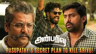 Anbarivu - Pasupathy & Singaram’s Deadly Plan Against Arivu! | Hip Hop Tamizha Adhi | SJF