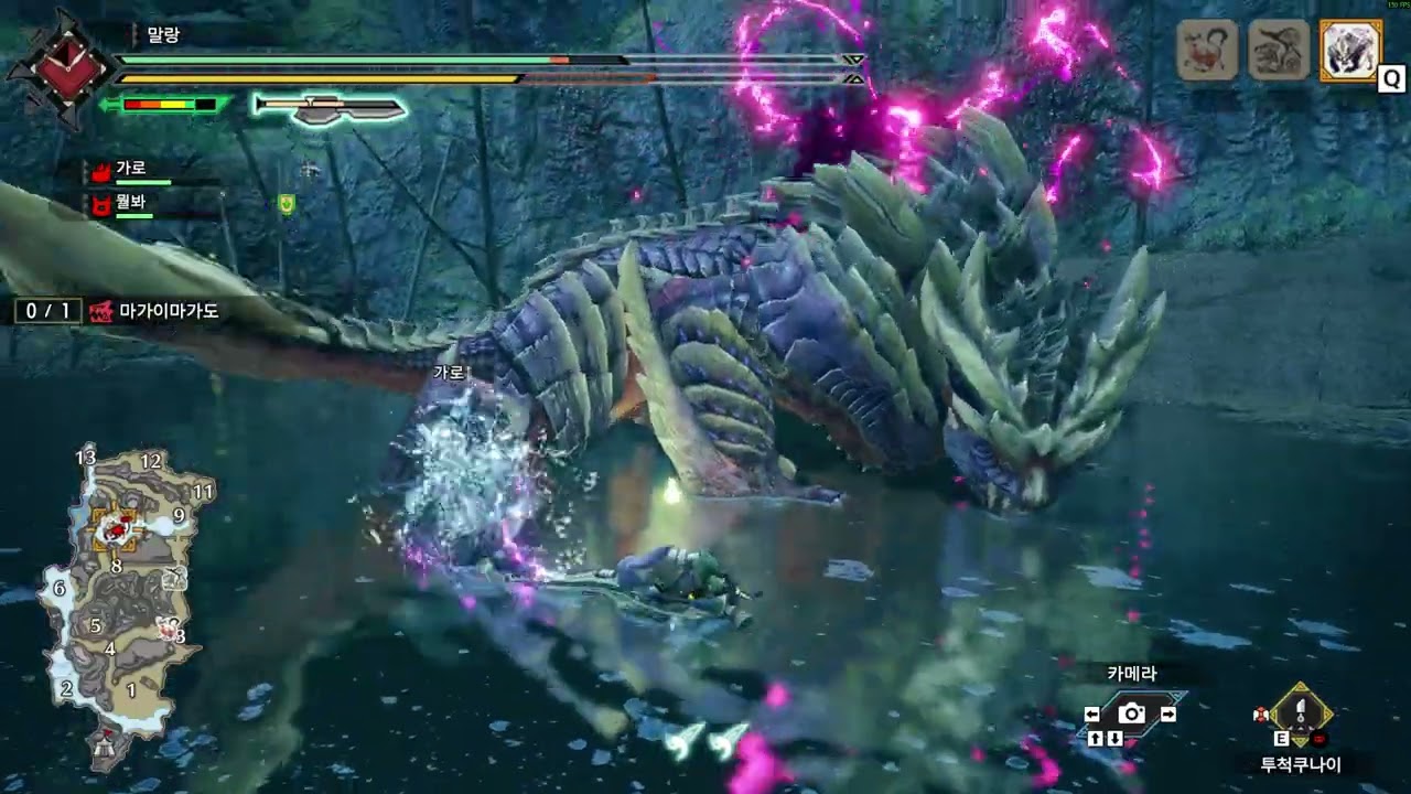 [몬스터 헌터 라이즈] 마가이마가도 사냥 / 슬래시 액스 / 긴급 퀘스트 - 악역무도