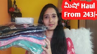 Meesho Haul In Telugu