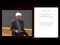 Lecture by Douglas Hofstadter: Albert Einstein on Light; Light on Albert Einstein