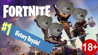 1 KILL=1 STRIP *FORTNITE BATTLE ROYAL* (GAMEPLAY)