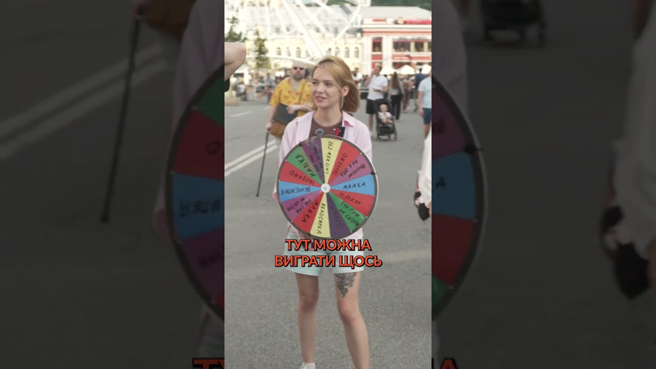 🎁Продовжуємо дарувати вам призи 