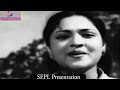 Sajna aaja daras dikha ja  lata   ladki   kishore kumar vyjayanthimala bharat bhushan