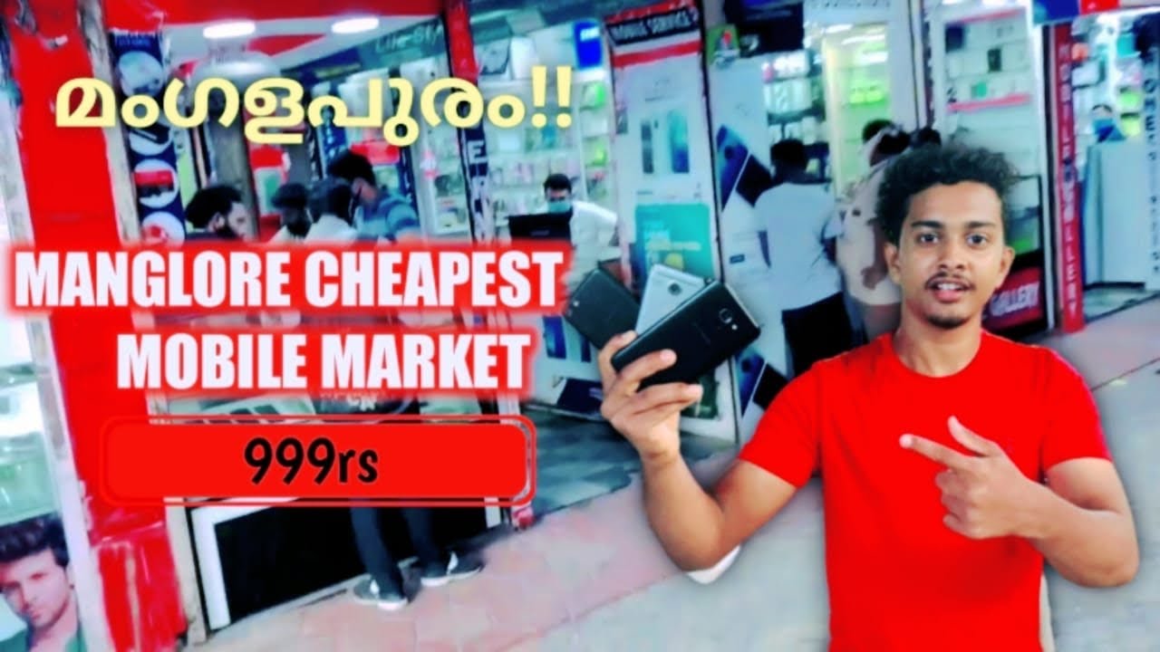 I Visited Manglore Cheapest Mobile market Dubai bazaar 🔥|| manglore mobile market vlog