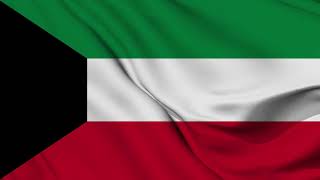 Kuwait National Anthem Instrumental  Annashd Alwaani   
